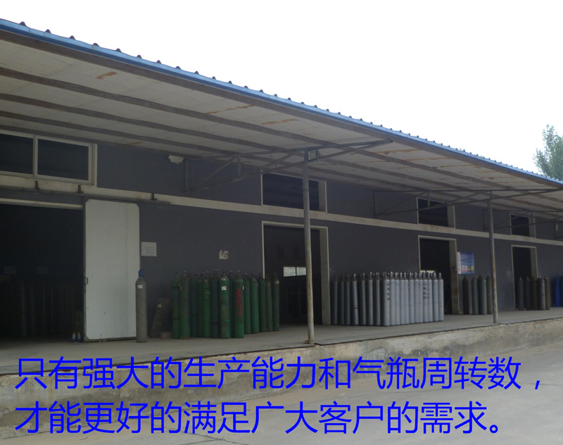 罐區(qū)