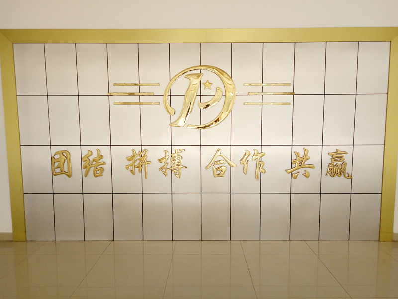 新艾爾辦公樓廳.jpg